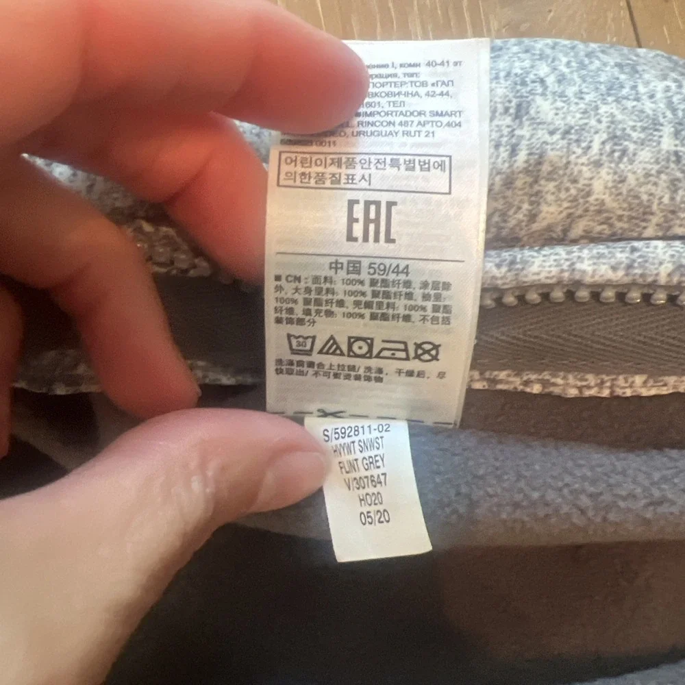 Gap 0-6 Months Baby Gray Insulated Bunting Snow Suit Fleece Unisex EUC Gray